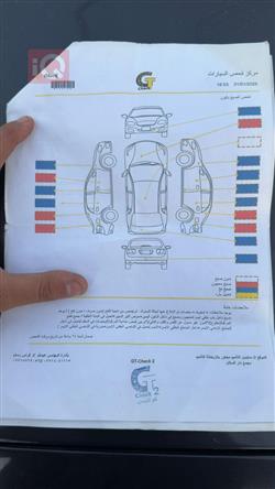 دودج تشارجر